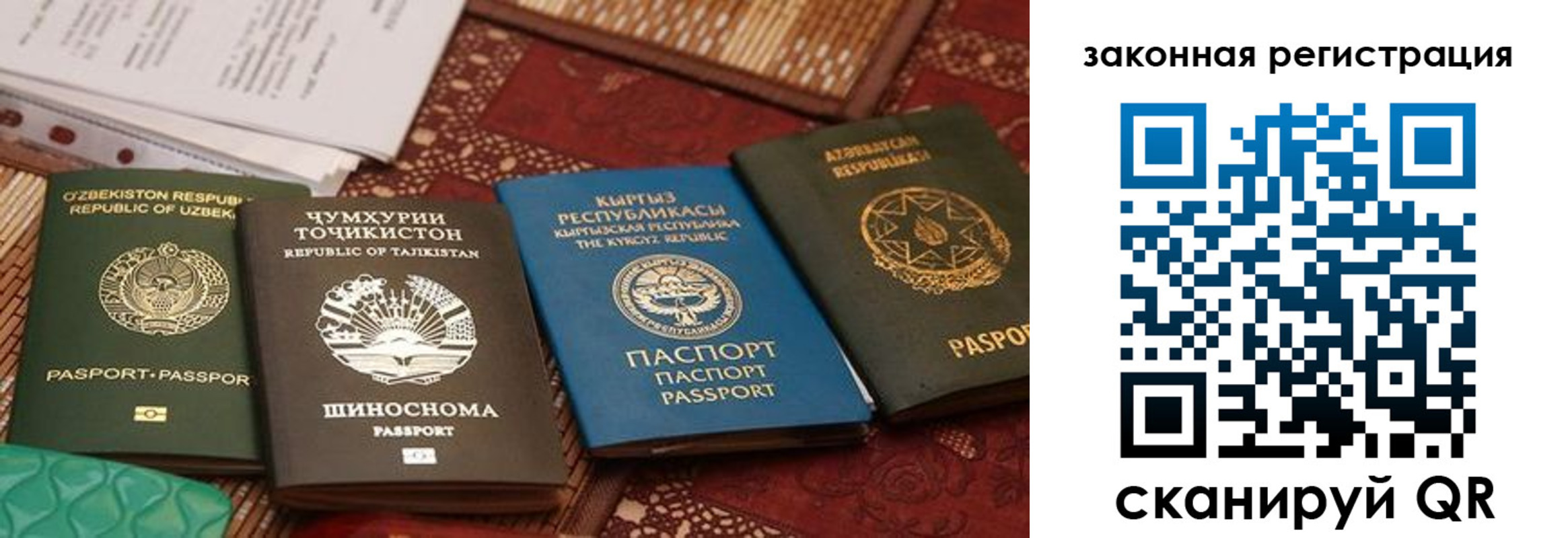 пропишу в квартире в Юрьевце
